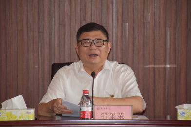 yl6809永利检测中心