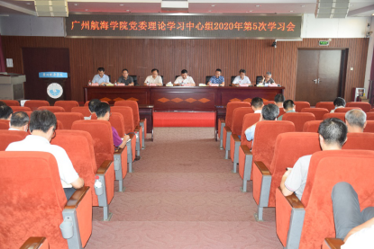 yl6809永利检测中心