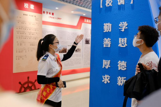 yl6809永利检测中心