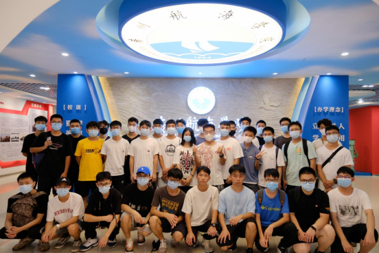 yl6809永利检测中心