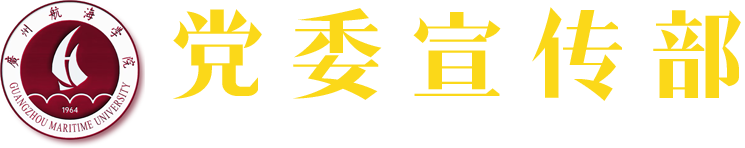yl6809永利检测中心